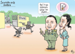Caricaturas Nacionales junio 10, martes