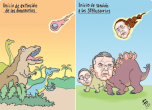 Caricaturas Nacionales Agosto 05, martes