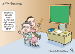 Caricaturas Nacionales Agosto 07, jueves