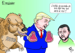 Caricaturas Nacionales Agosto 18, lunes