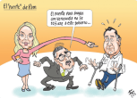 Caricaturas Nacionales Agosto 19, martes