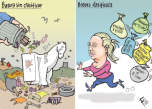 Caricaturas Nacionales Agosto 29, viernes